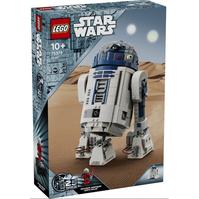 75379 Star Wars R2-D2 DS Modellismo 75379 Star Wars R2-D2