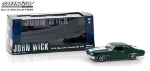1970 Chevrolet Chevelle SS 396 scala 1:43