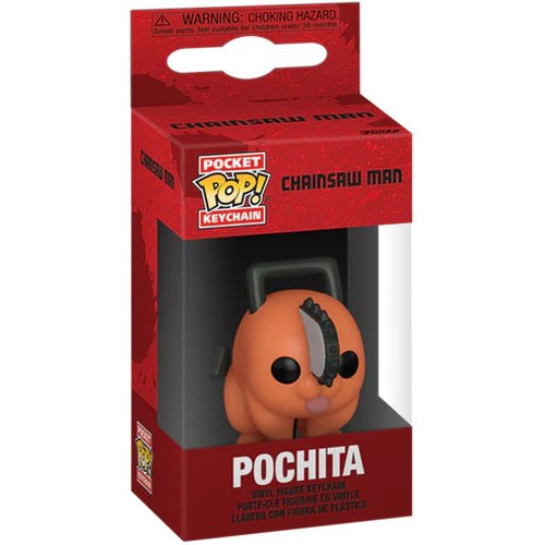 Funko Key Chainsaw Man Pochita DS Modellismo Funko Key Chainsaw Man Pochita