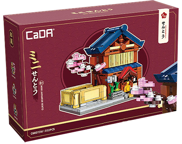 Cada Mini Japanese Sento - 352 pcs DS Modellismo Cada Mini Japanese Sento 352