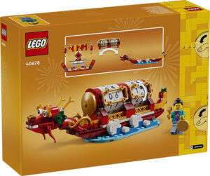 40678 Calendario Festivo LEGO