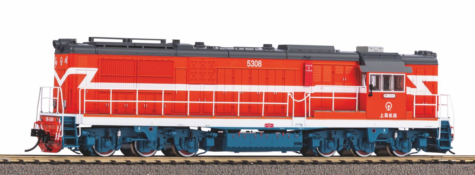 Locomotiva Diesel / Sound DF7C Shanghai Railway Scala H0 DS Modellismo Locomotiva Diesel / Sound DF7C scala H0