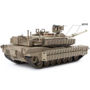 U.S. Army M1A2 "Tusk II" Limited Edition Kit 1:35