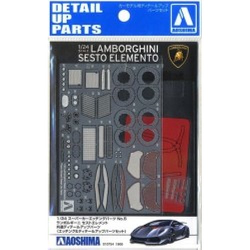 Grade up 1/24 Lamborghini Sesto Elemento DS Modellismo Grade up 1/24 Lamborghini Sesto Elemento