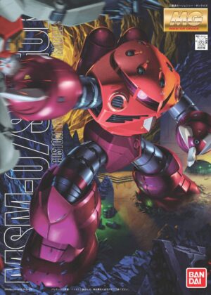 MG MSM-07 Z'Gok Char's Custom BANDAI