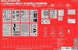 Grade Up for McLaren Mp4/4 BEEMAX