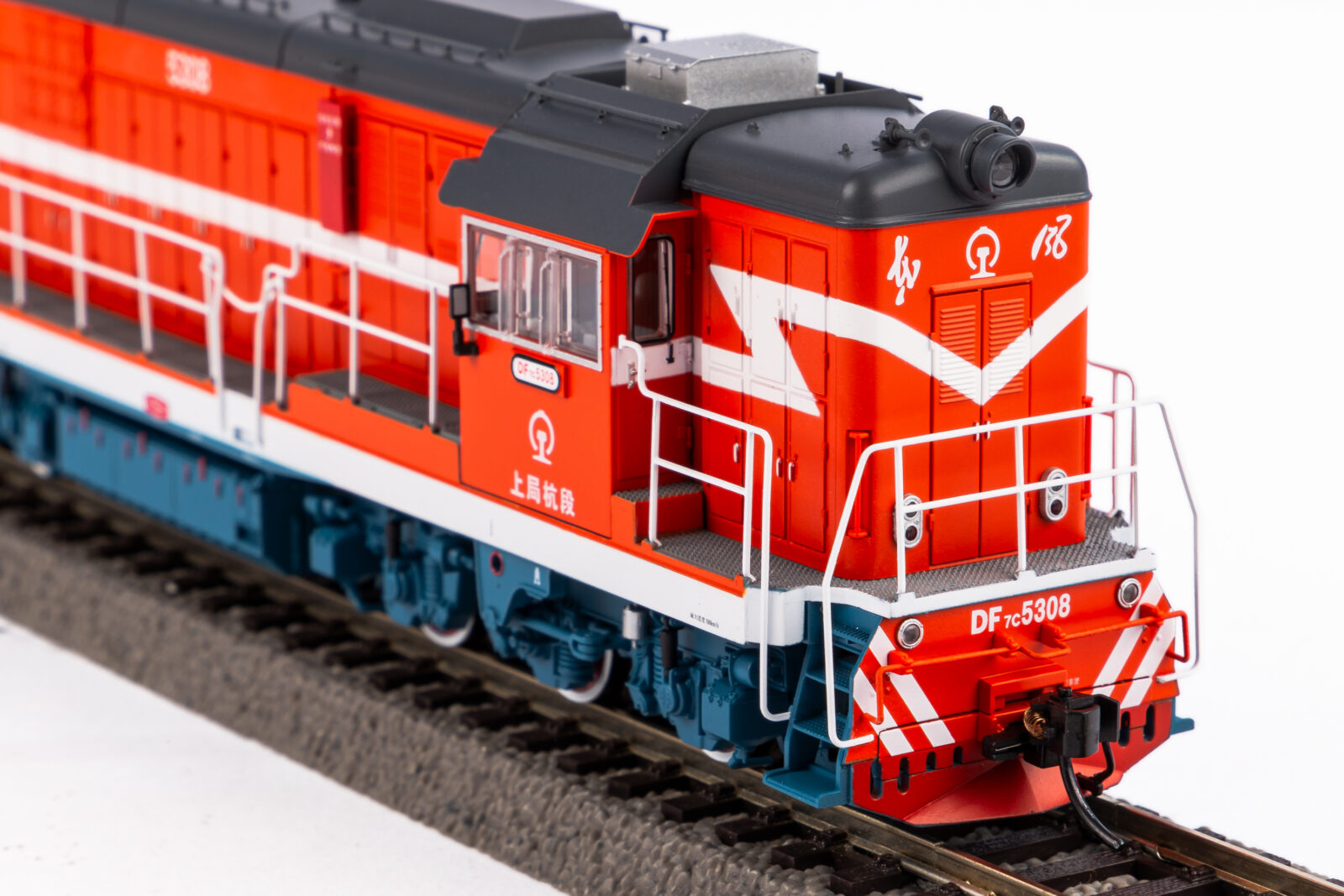 Locomotiva Diesel / Sound DF7C Shanghai Railway Scala H0 DS Modellismo Locomotiva Diesel / Sound DF7C scala H0