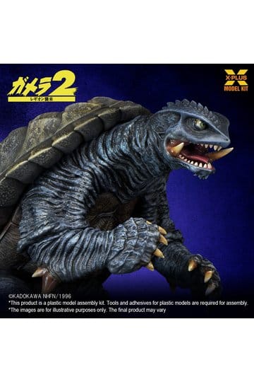 Gamera (1996) Plastic Model Kit 1/700 10 cm DS Modellismo Gamera Plastic Model Kit 10 cm scala 1/700