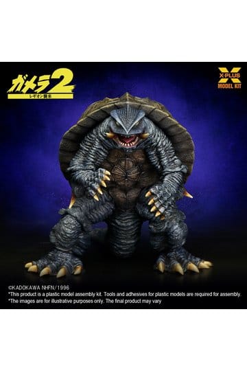 Gamera (1996) Plastic Model Kit 1/700 10 cm DS Modellismo Gamera Plastic Model Kit 10 cm scala 1/700