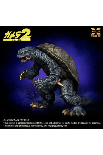 Gamera (1996) Plastic Model Kit 1/700 10 cm DS Modellismo Gamera Plastic Model Kit 10 cm scala 1/700