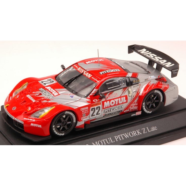 Nissan Motul Pitwork Z N.22 GT 2004 Kaqeyama-Krumm 1:43 DS Modellismo Nissan Motul Pitwork Z N.22 GT 2004 Kaqeyama-Krumm 1:43