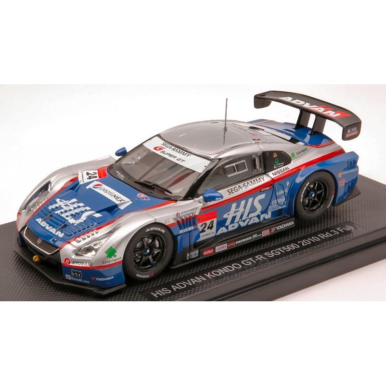 Nissan GT-R N.24 Fuji 2010 1:43 DS Modellismo Nissan GT-R N.24 Fuji 2010 1:43