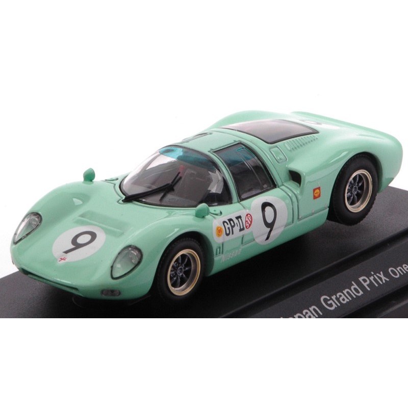 Nissan R380II N.9 Japan Grand Prix 1967 1:43 DS Modellismo Nissan R380II N.9 Japan Grand Prix 1967 1:43