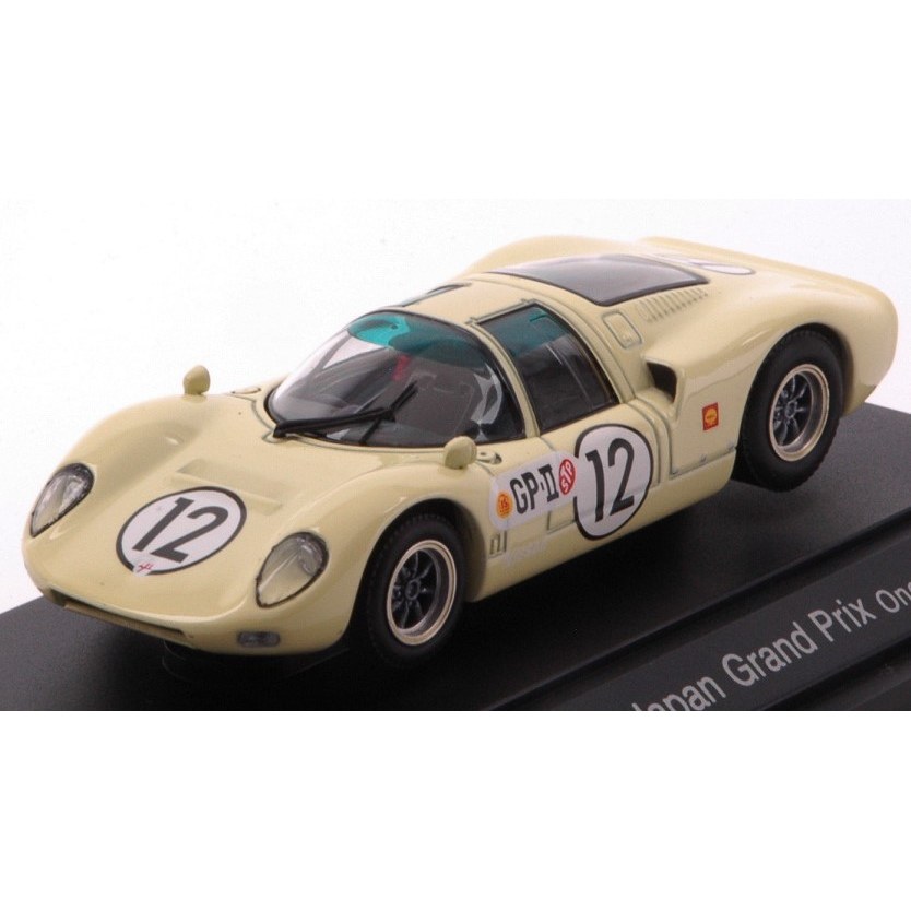 Nissan R380II N.12 Japan Grand Prix 1967 1:43 DS Modellismo Nissan R380II N.12 Japan Grand Prix 1967 1:43