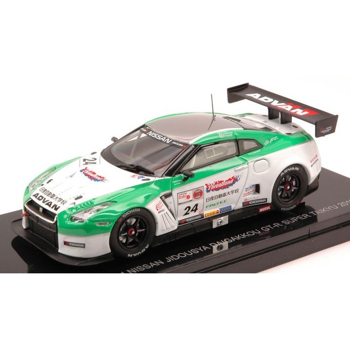 Nissan R35 GT-R N.24 Super Taikyu 2012 Fujii-Amisan-Chiyo 1:43 DS Modellismo Nissan R35 GT-R N.24 Super Taikyu 2012 Fujii-Amisan-Chiyo 1:43