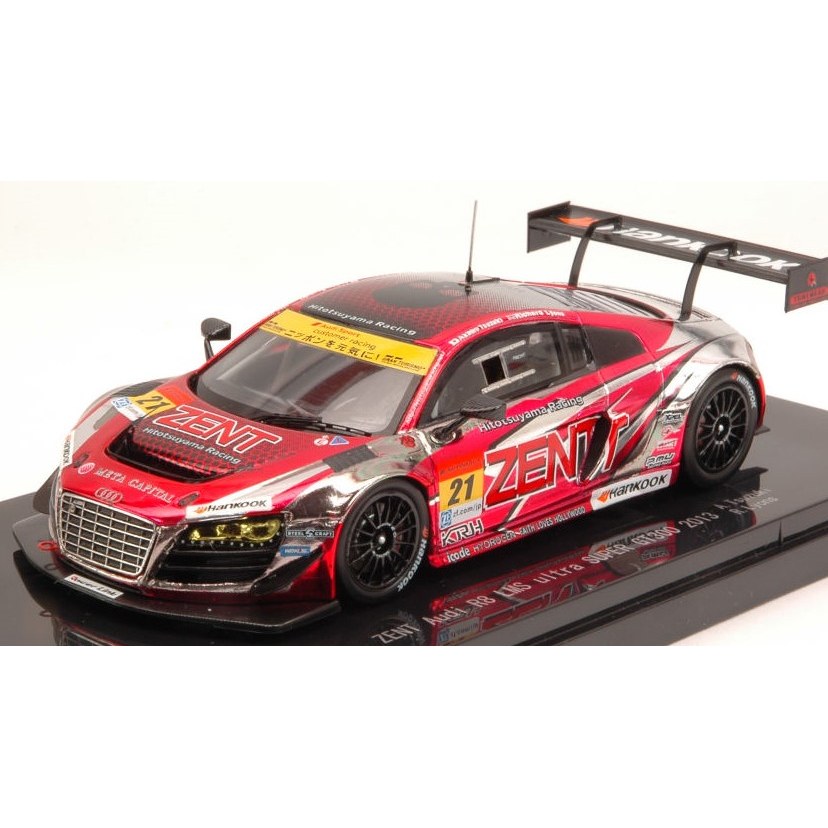 Audi R8 LMS Ultra N.21 26th Super GT 300 2013 A.Tsuzuki-R.Lyons 1:43 DS Modellismo Audi R8 LMS Ultra N.21 26th Super GT 300 2013 A.Tsuzuki-R.Lyons 1:43