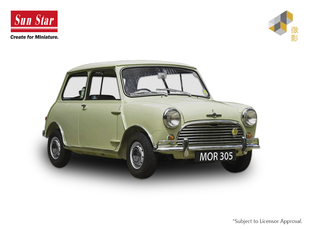 Morris Mini Cooper S 1964 DS Modellismo Morris Mini Cooper S scala 1:12 Sun Star