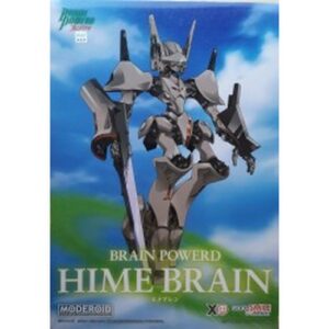 Brain Powerd - Hime Brain Moderoid Mk