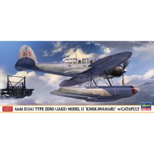 Aichi E13A1 Zero Jake Model 11 Kit 1:72