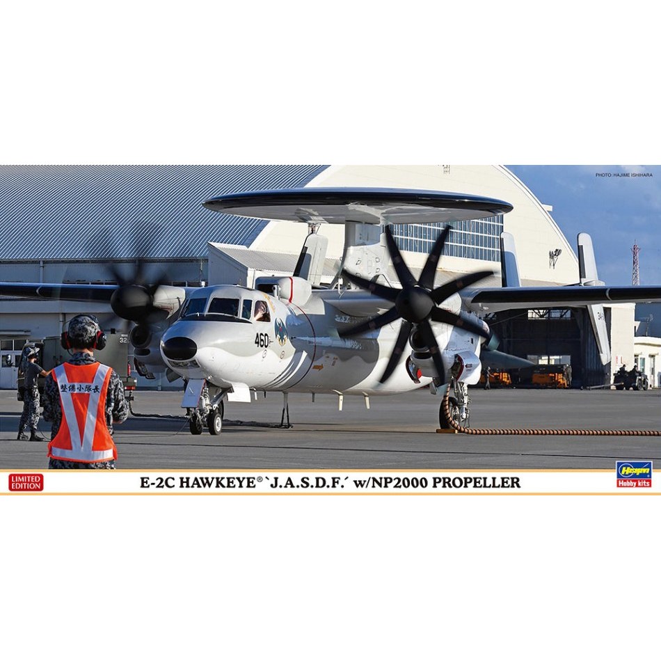 E-2C Hawkeye JASDF Mit NP 2000 Propeller Kit 1:72 DS Modellismo E-2C Hawkeye JASDF Mit NP 2000 Propeller Kit 1:72