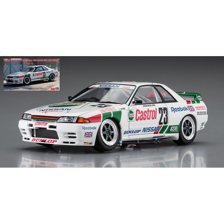 Nissan Skyline GT-R 1990 Macau Guia Race Winner Kit 1:24 DS Modellismo Nissan Skyline GT-R 1990 Macau Guia Race Winner Kit 1:24