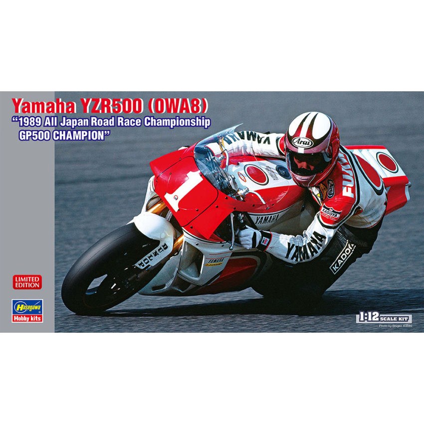 Yamaha YZR500 (0WA8) 1989 All Japan Road Race Champion Kit 1:12 DS Modellismo Yamaha YZR500 (0WA8) 1989 All Japan Road Race Champion Kit 1:12