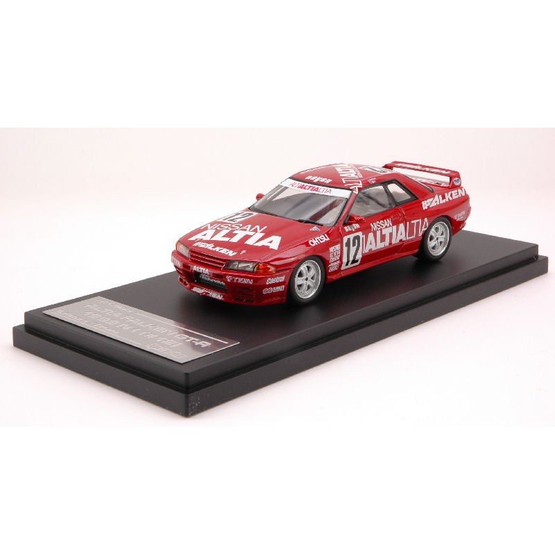 Nissan GTR N.12 N 1 1992 1:43 DS Modellismo Nissan GTR N.12 N 1 1992 1:43