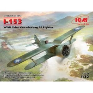 1/32 I-153, Wwii China Guomindang AF Fighter