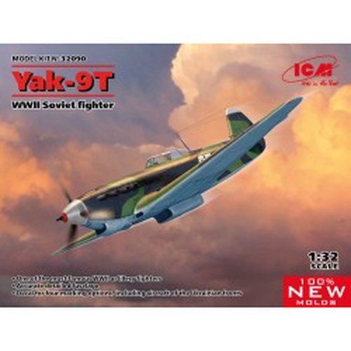 1/32 Yak-9T, Wwii Soviet fighter (100% new molds) DS Modellismo 1/32 Yak-9T, Wwii Soviet fighter (100% new molds)
