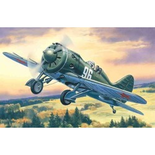 1/72 I-16 type 28, Wwii Soviet Fighter DS Modellismo 1/72 I-16 type 28, Wwii Soviet Fighter
