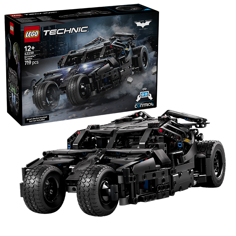 Bicchiere termico Technic - Batmobile DS Modellismo Bicchiere termico Technic Batmobile LEGO