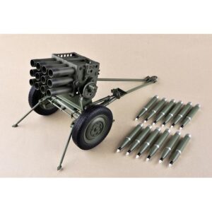 Type 63 107 mm Rocket Launcher