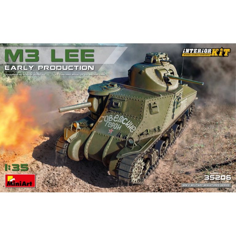 M3 Lee Early Production Interior Kit 1:35 DS Modellismo M3 Lee Early Production Interior Kit 1:35