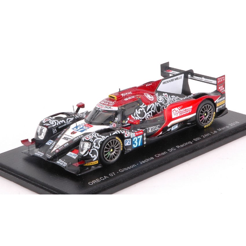 Oreca 07 - Gibson N.37 8th LM 2018 J.Jaafar-N.Jeffri-W.Tan 1:43 DS Modellismo Oreca 07 - Gibson N.37 8th LM 2018 J.Jaafar-N.Jeffri-W.Tan 1:43