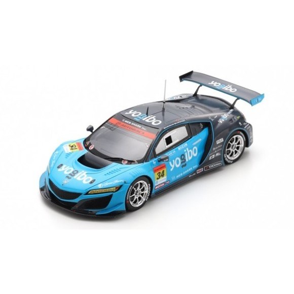 Yogibo NSX GT3 N.34 GT300 Super GT 2021 R.Michigami-S.Mitsuyama 1:43 DS Modellismo Yogibo NSX GT3 N.34 GT300 Super GT 2021 R.Michigami-S.Mitsuyama 1:43