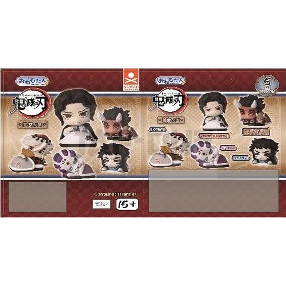 Demon Slayer Onemutan Mini Figures thirteen form 5 cm Blind Box Display (24) DS Modellismo Demon Slayer Onemutan Mini Figures thirteen form 5 cm Blind Box Display (24)