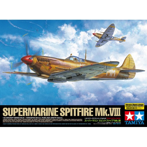 1/32 Supermarine Spitfire Mk.viii DS Modellismo 1/32 Supermarine Spitfire Mk.viii