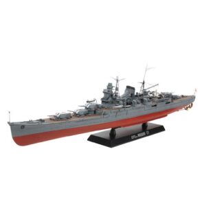 1/350 Japanese Heavy Cruiser Mogami