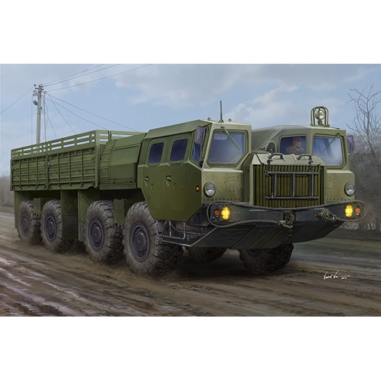 MAZ-7313 Truck DS Modellismo MAZ-7313 Truck
