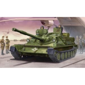 ASU-85 Airborne Self-propelled Gun MOD.1956