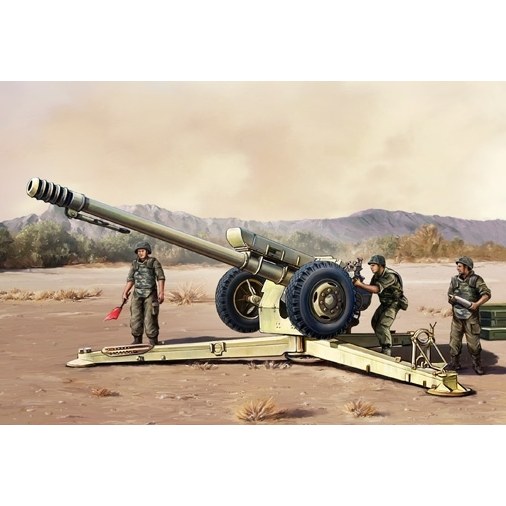 Soviet D30 122 mm Hovitzer Early Version DS Modellismo Soviet D30 122 mm Hovitzer Early Version
