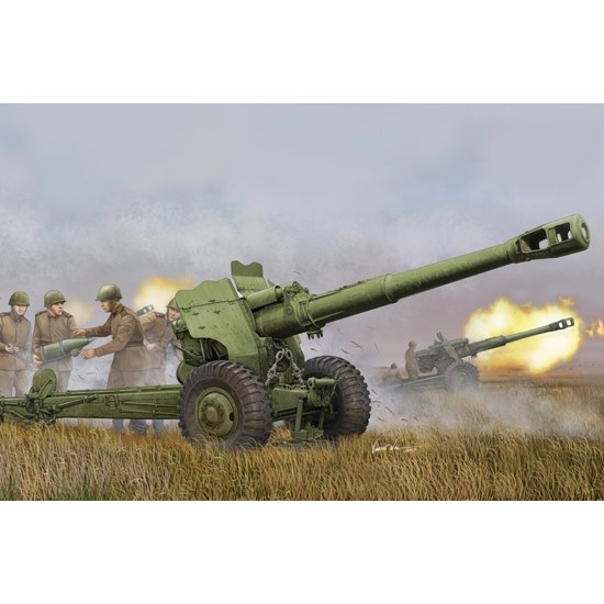 Soviet D-20 152 mm Towed Gun Howitzer DS Modellismo Soviet D-20 152 mm Towed Gun Howitzer