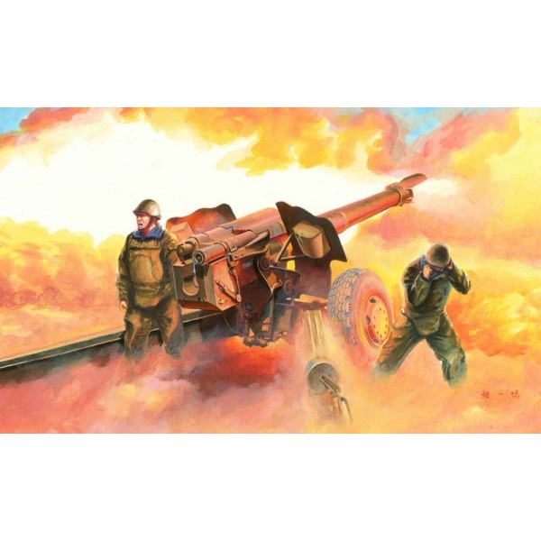Soviet D-74 122 mm Field Gun DS Modellismo Soviet D-74 122 mm Field Gun
