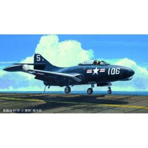Us.navy F9F-3 Panther