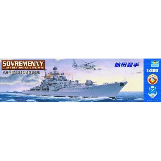 Ussr Sovremenny Type 956E DS Modellismo Ussr Sovremenny Type 956E