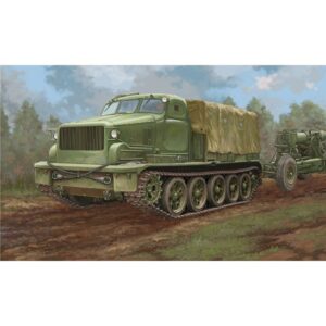At-t Artillery Prime Mover