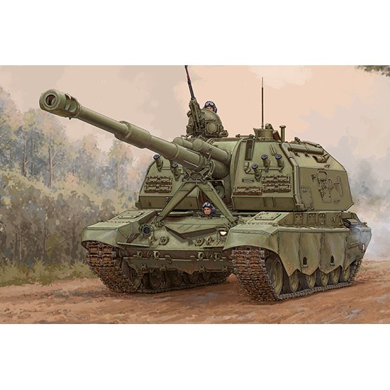2S19-M2 Self-propelled Howitzer DS Modellismo 2S19-M2 Self-propelled Howitzer