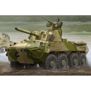 2S23 Nono-svk 120 mm Self-propelled Mortar System