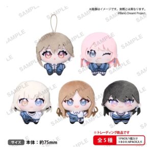 Peluche BanG Dream! MyGO!!!!! YumeNui Box