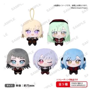 Peluche BanG Dream! Box YumeNui Ave Mujica